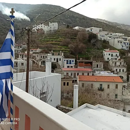 Villa Traditional Village Apartment, Naxos